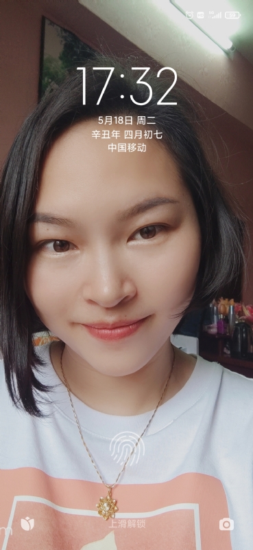 疯丫头不乖的第二张照片--柳州认干亲服务网